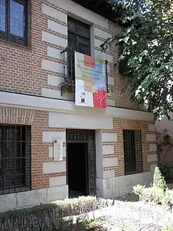 Casa-Museo de Cervantes, entre el Hospitalillo de Antezana donde trabajó su padre y el convento de carmelitas de la Imagen donde profesó su hermana.