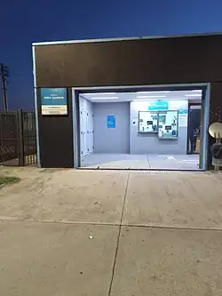 Acceso principal y boletería