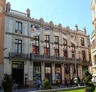 Fachada principal del antiguo Casino de Zamora