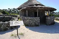 Castro de Santa Tecla