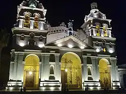 Iluminación instalada en 2010 para la celebración del Bicentenario de Argentina