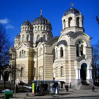 Catedral de la Natividad de Riga (1876-1884)