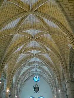 Interior de la Catedral Primada