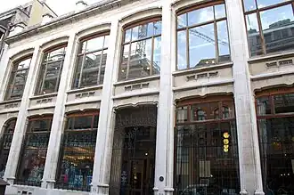 Fachada exterior del museo