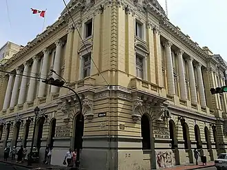 El Centro Cultural de la Escuela Nacional de Bellas Artes