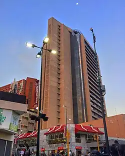 Centro Empresarial Sabana Grande.