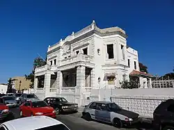 El Centro Español de Ponce, Puerto Rico.