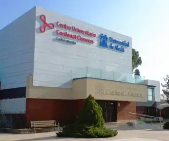 Centro Universitario Cardenal Cisneros adscrito a la Universidad de Alcalá