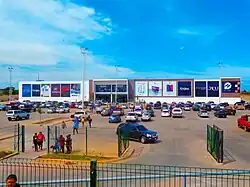 Centro Comercial HiperGalerías Valle de la Pascua.