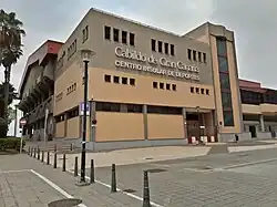 Centro Insular de Deportes.