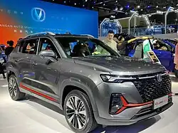 Changan CS35 Plus 2021 - Vista fronal Facelift