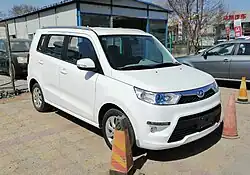 Changhe Beidouxing II