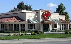 Chilis en Santa Clara, California