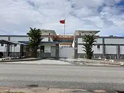 Embajada en Paramaribo