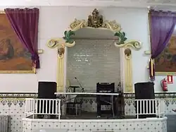 Sociedad Recreativa La Mutua (1883)