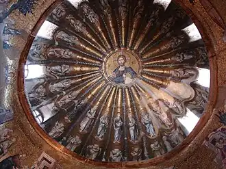 Mosaico de una de las cúpulas de San Salvador en Chora, arte bizantino.
