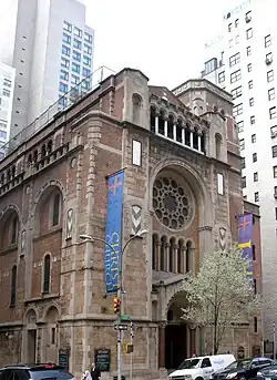 Iglesia Metodista Unida de Cristo, Ciudad de Nueva York