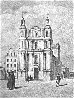 Catedral de la Dormición de la Santísima Virgen María en Vitebsk
