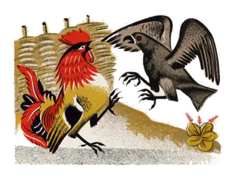 Ilustración del cuento El gallo fanfarrón (1927)[3]​