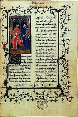 De amicitia o Laelius de Amicitia[7]​ de Cicerón (comienzos del siglo XV).