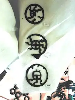 Cinturón de mujer de Villanova (Verucchio).