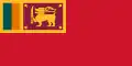 Bandera de uso Civil de Sri Lanka