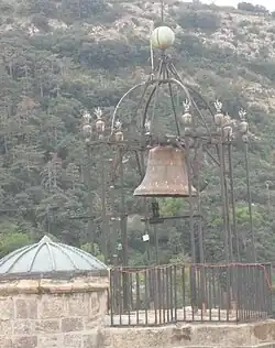 Campana n.º 5 (timbre del reloj)