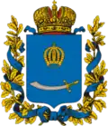 Gobernación de Astracán
