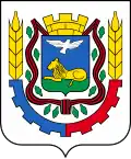 Escudo 1970