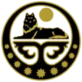 Escudo de armas de la República Chechena de Ichkeria
