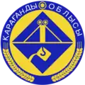 Coat_of_Arms_of_Karagandy_Province