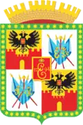 Escudo de Krasnodar (1999).