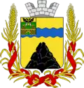 Escudo (1875).