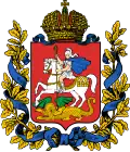 Escudo de la gobernación de Moscú