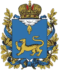 Escudo de Pskov