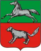 Escudo de armas de Turujansk en 1804