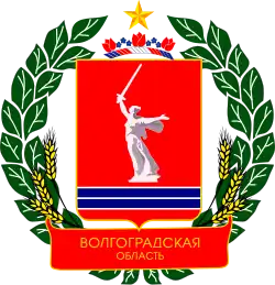 Escudo de Óblast de Volgogrado