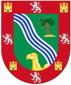 Escudo de El Aaiún