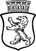 Escudo de armas menor (1883)