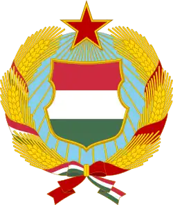 Escudo de la República Popular de Hungría (1957-1990)