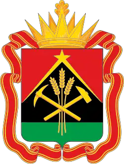 Escudo del óblast de Kémerovo