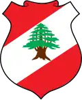Escudo del Líbano (1943-1995)