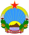 Emblema de la República Popular de Macedonia (1944-1946)