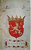 Escudo de armas de Macedonia (1595)