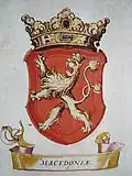 Escudo de armas de Macedonia (1620)