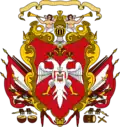 Escudo de armas del Principado-Obispado de Montenegro: 1696-1735