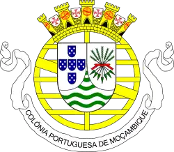 Escudo de armas (1935-1951)