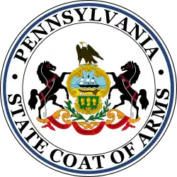 El escudo de armas se utiliza a menudo en la forma de un "sello"