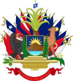 Escudo del Perú (1821-1825).