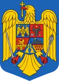 Escudo de armas de Rumania (1992-2016)
